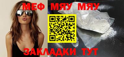 гидропоника Славгород
