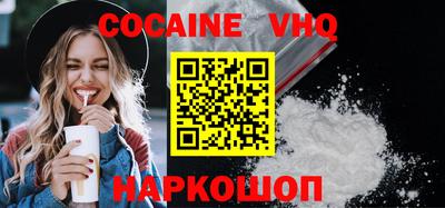 гидропоника Славгород