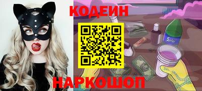 гидропоника Славгород