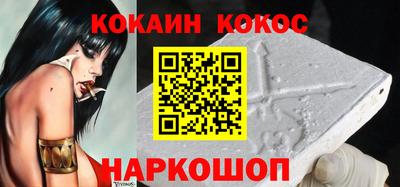 гидропоника Славгород