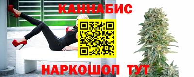 гидропоника Славгород