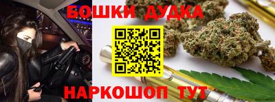 скорость mdpv Славянск-на-Кубани