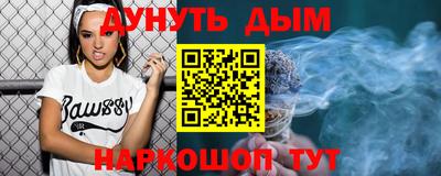 гидропоника Славгород