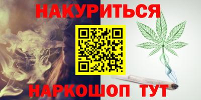 гидропоника Славгород