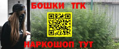 скорость mdpv Славянск-на-Кубани