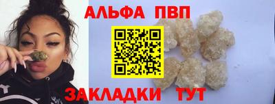 гидропоника Славгород