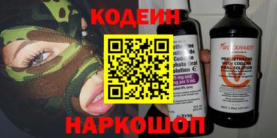 гидропоника Славгород