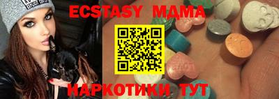 гидропоника Славгород