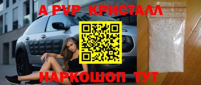 гидропоника Славгород
