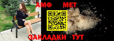 скорость mdpv Славянск-на-Кубани