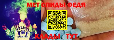 ешки Сланцы