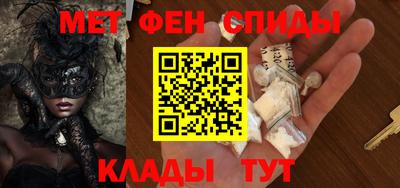 гидропоника Славгород