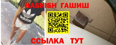 гидропоника Славгород