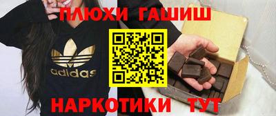 скорость mdpv Славянск-на-Кубани