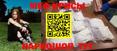 ешки Сланцы