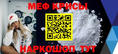 гидропоника Славгород
